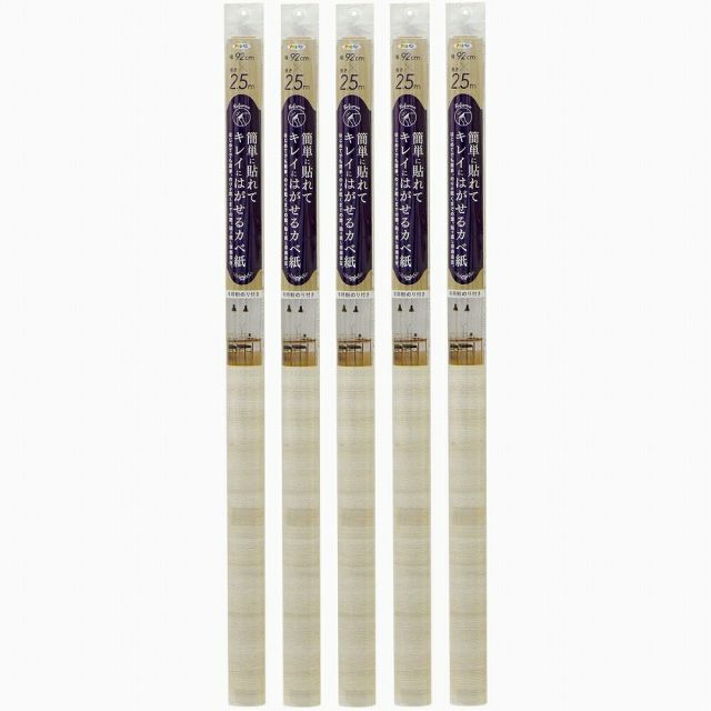 アサヒペン 簡単に貼れてキレイにはがせるカベ紙 ９２ＣＭＸ２．５Ｍ ＫＨ−２０４ パイン 5本セット