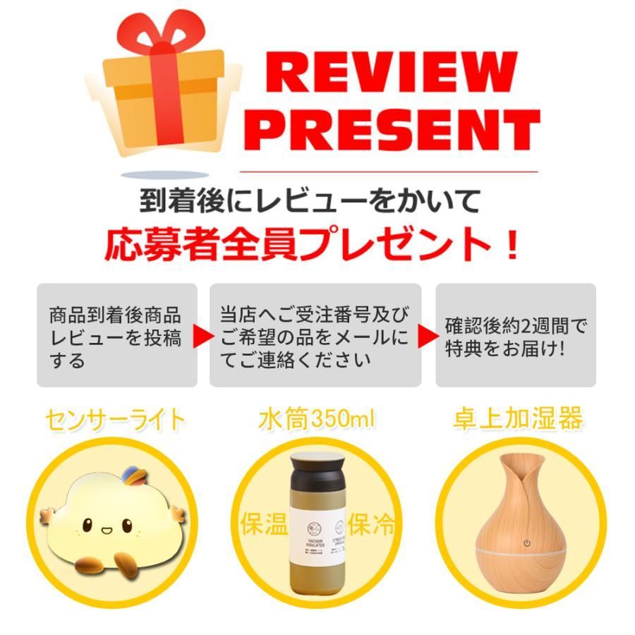 北欧 省エネ