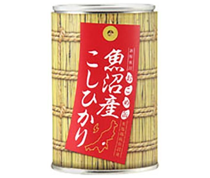ヒカリ食品 おこめ缶 魚沼産コシヒカリ 250g缶×24個入｜ WWW_USTAUSTRALIA_COM_AU