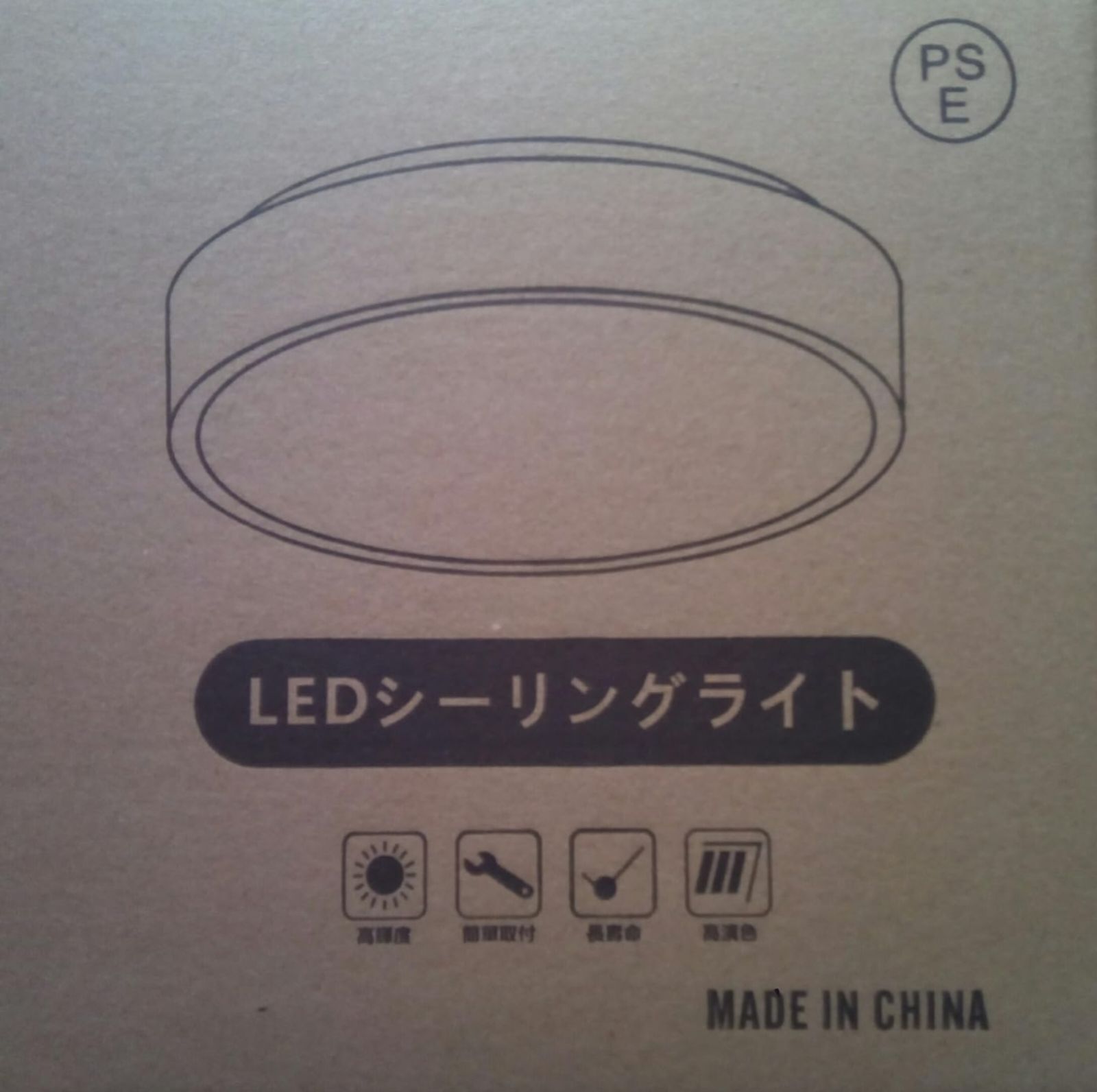 アクシス HS534 ミルクガラスシェード ツインペンダント ミルクグラス