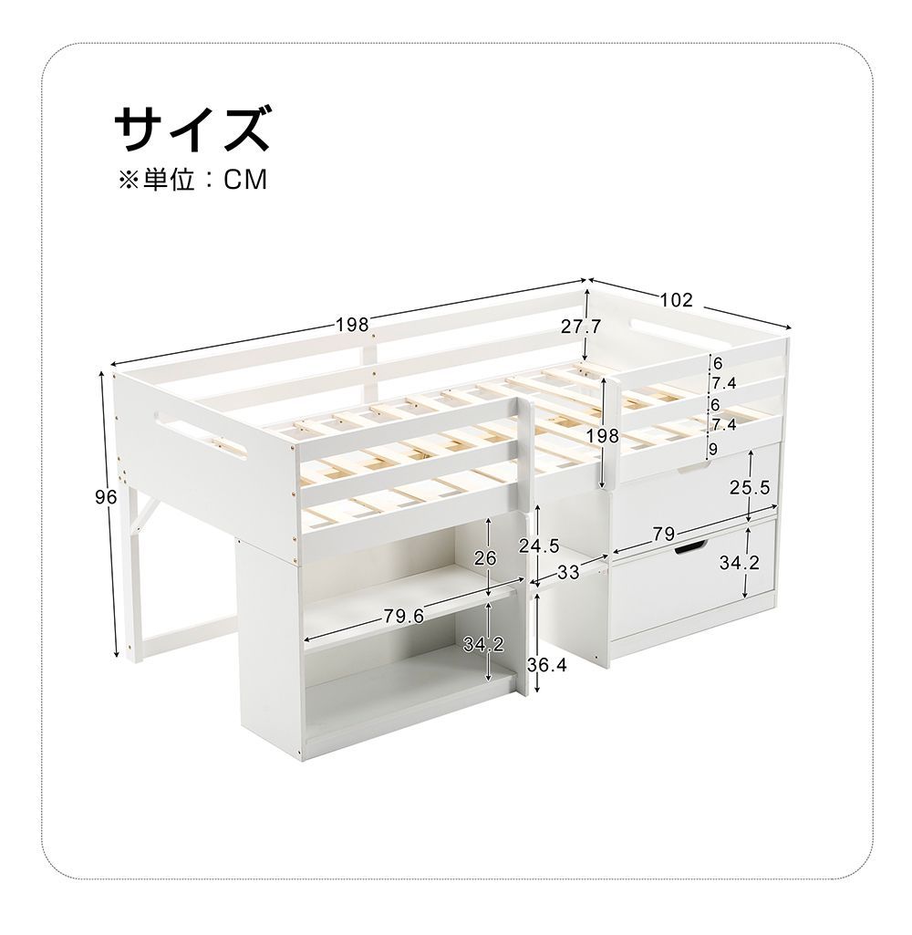 木製ベッド 子供用ベッド