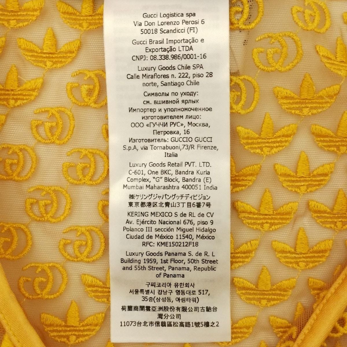 ノースリーブカットソー