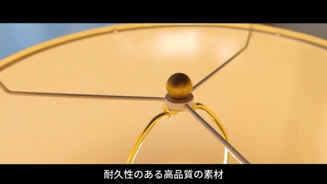 読書灯 モダン