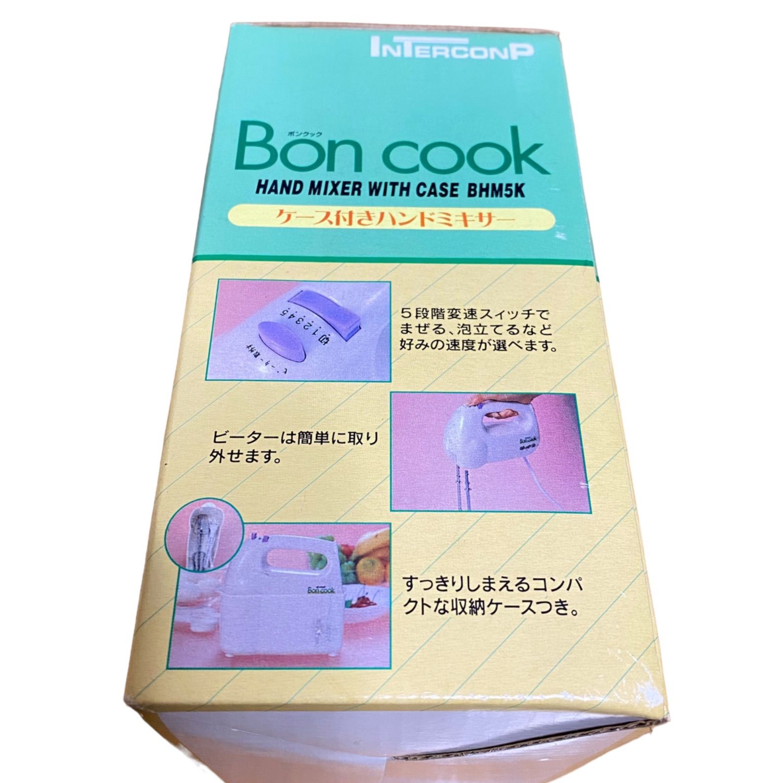 Bon cook ボンクック ハンドミキサー ケース付き 調理家電 52W BHM5K ...