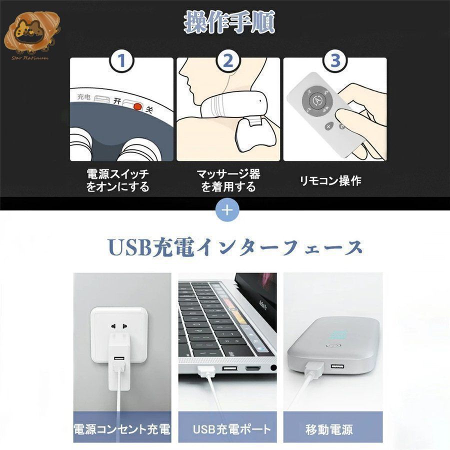 軽量