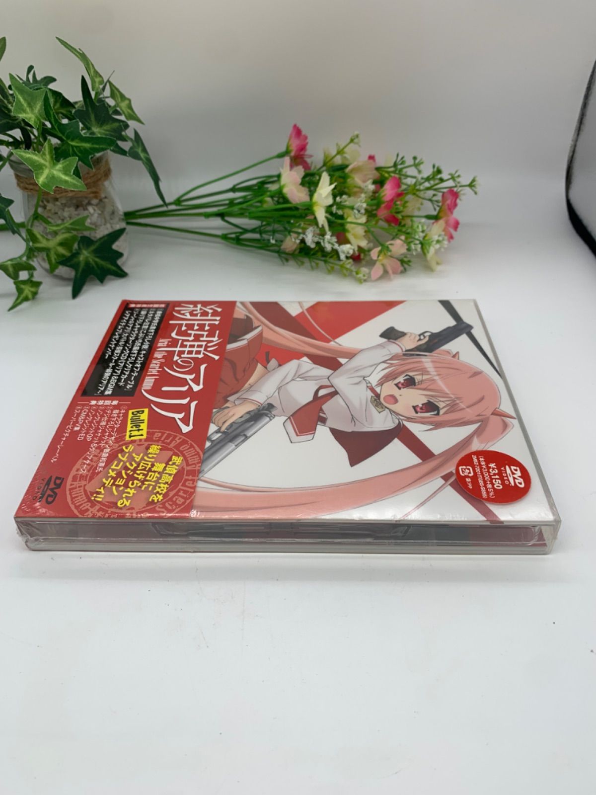 緋弾のアリア 1〜6BDセット未開封あり 新品未開封】緋弾のアリア Bullet.1 - メルカリ
