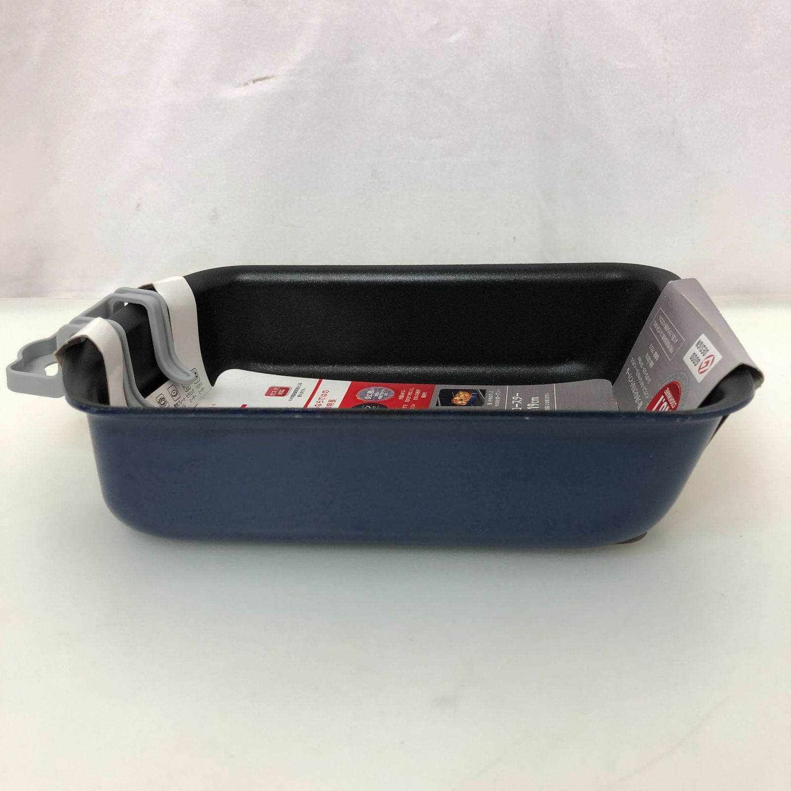 エスプレッソロイヤルブルー SGAW