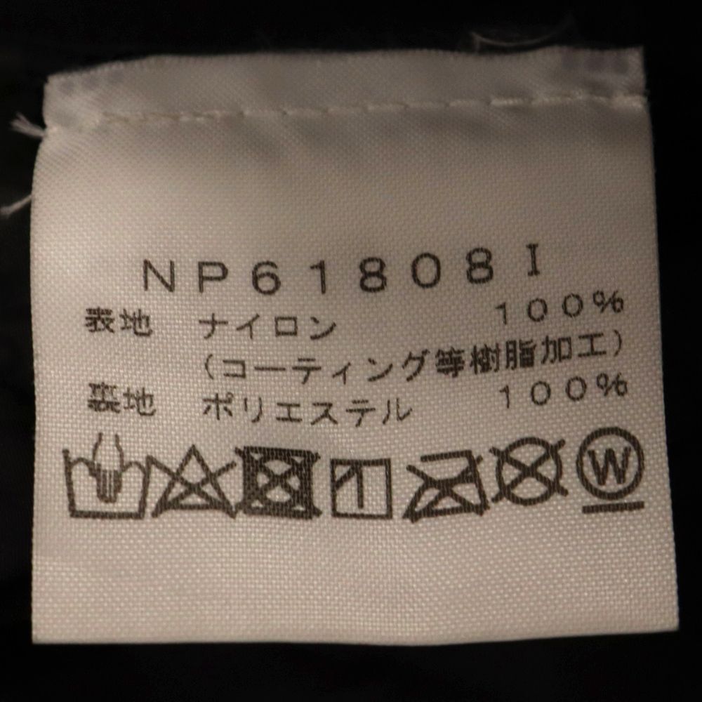 ノースフェイス シュプリーム 18AW エクスペディションパンツ オーバーオール SUPREME (シュプリーム) 18AW×THE NORTH FACE GORE-TEX