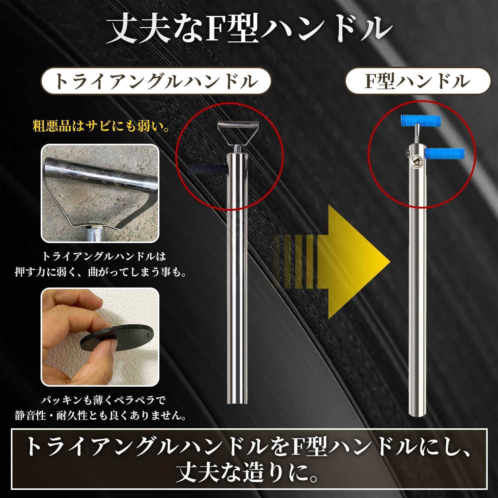 YouTubeで紹介されました ヤビーポンプ
