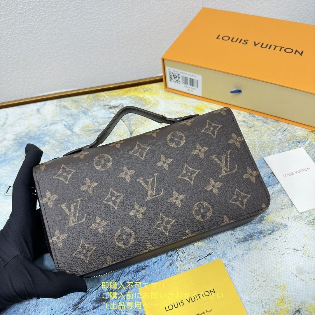 超美品 LOUIS VUITTON 財布 メンズ ルイヴィトン 長財布 メンズ