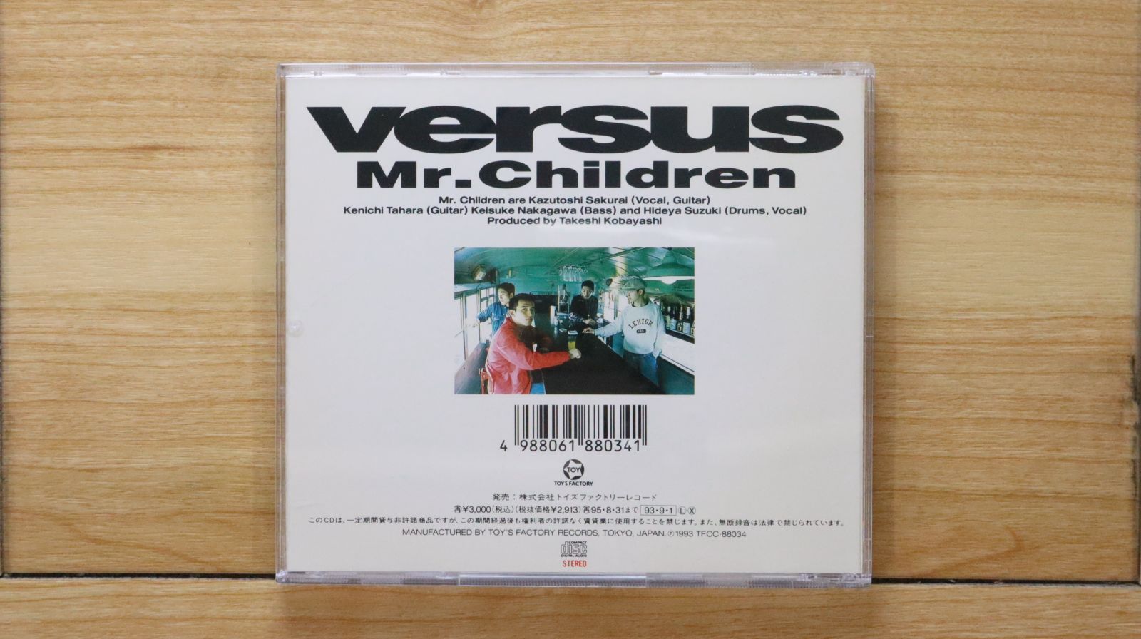国内盤CD☆ミスター・チルドレン/Mr.Children□ Versus
