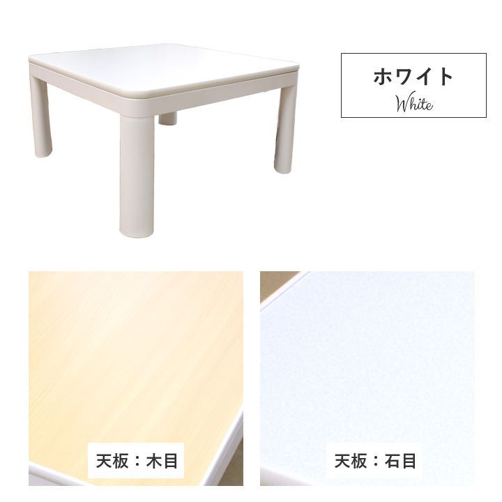 テーブル 一人用