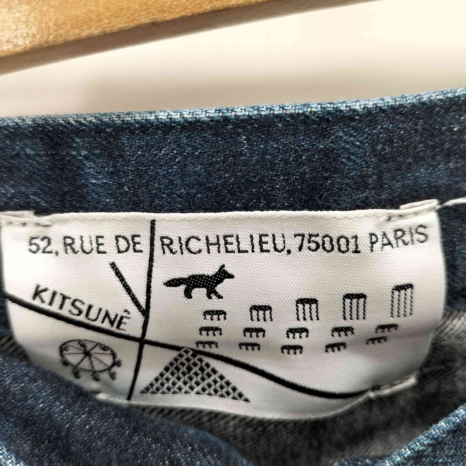 メゾンキツネ MAISON KITSUNE ボタンフライ インディゴデニム メンズ 