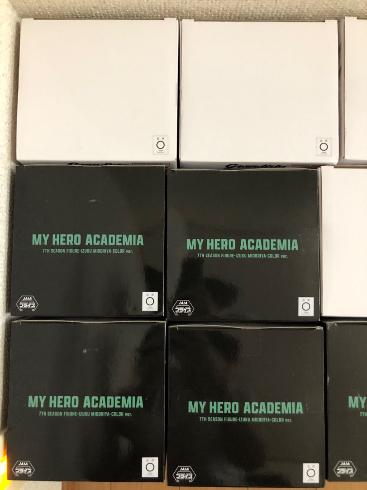 僕のヒーローアカデミア ヒロアカ 緑谷出久 オールマイト グランディスタ プライズ フィギュア まとめ セット