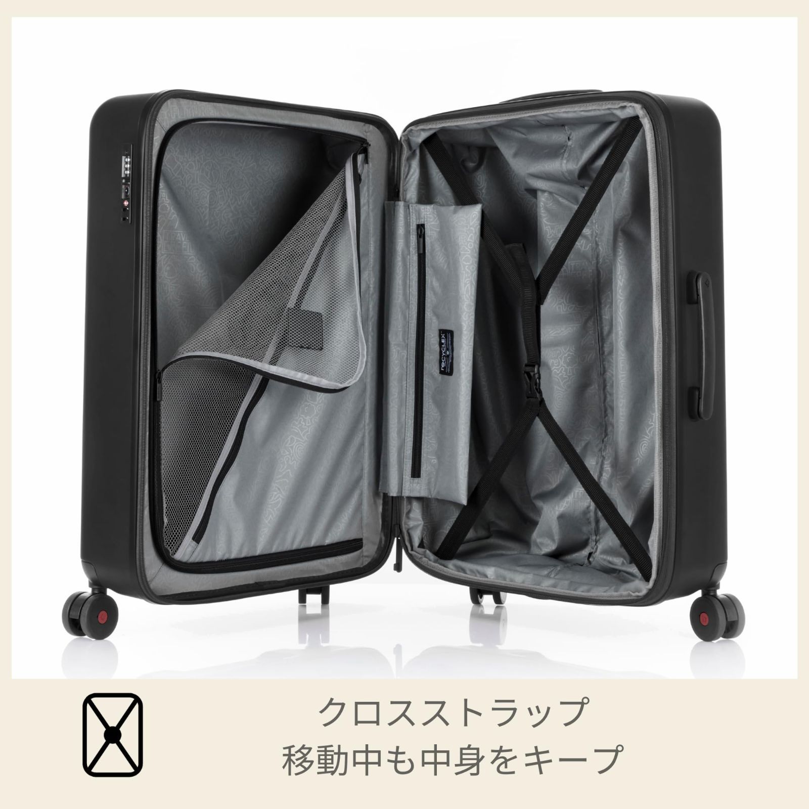 55cm シー