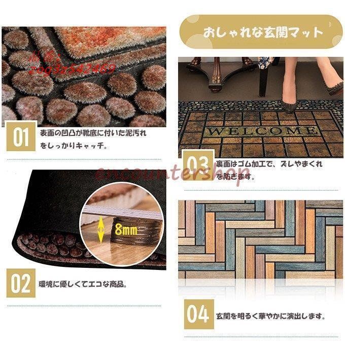 おしゃれ 屋外