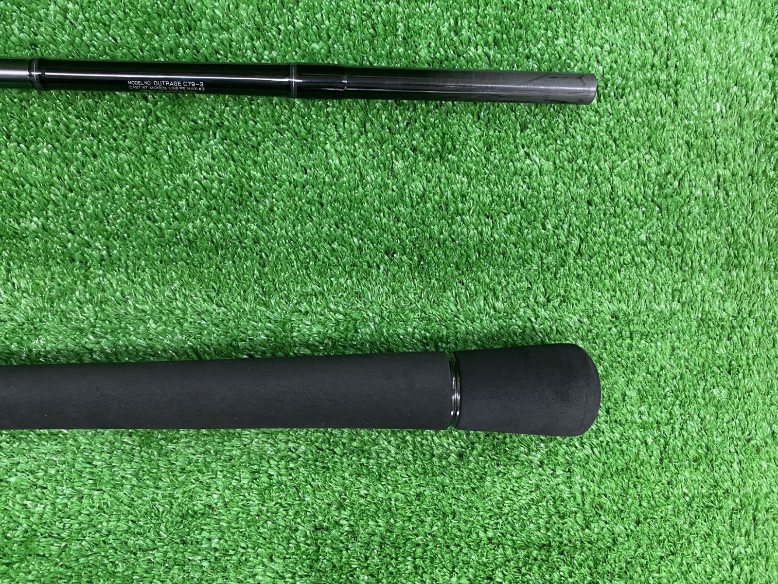 ダイワ アウトレイジ　c79-3 新品未使用 4550133165344_1.jpg