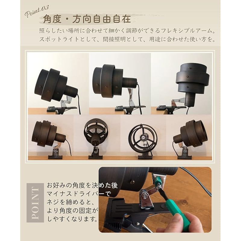 1灯