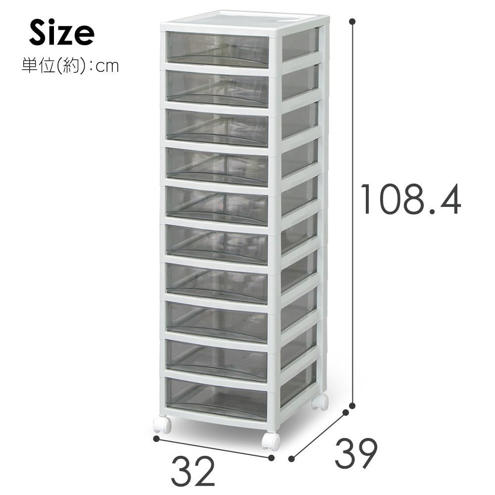  レターケース オフィス チェスト 中型10段 OCE 1000 R アイリスオーヤマ ライトグレー その他 文房具 事務用品