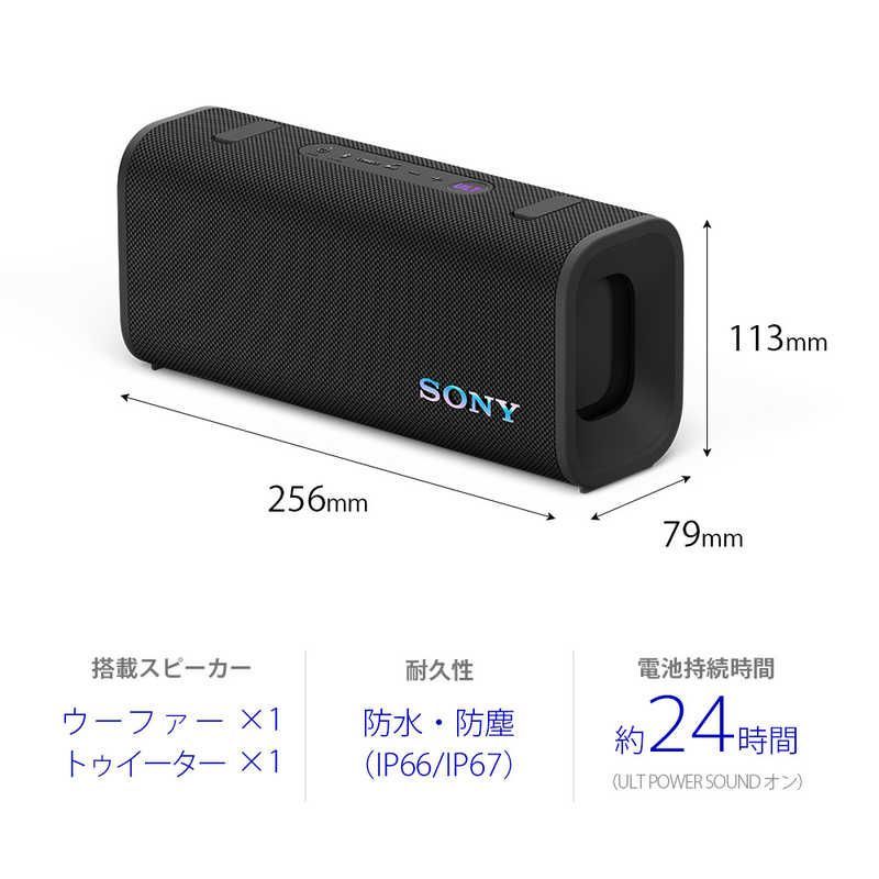 ブラック