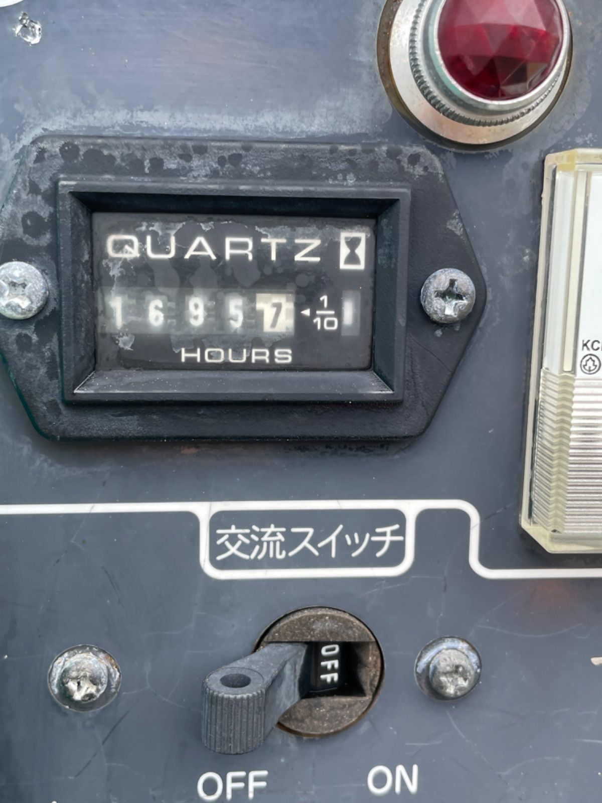 LIGHT BOY YDG300VS エンジン投光器 ディーゼル 投光機 ヤンマー LIGHT BOY YDG300VS エンジン投光器 ディーゼル 投光機 ヤンマー