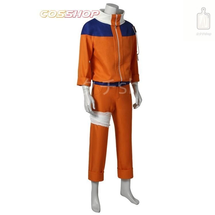 NARUTO -ナルト- うずまきナルト 木ノ葉 風 コスプレ衣装 イベント 演出服 二次会 cosplay イベント アニメ 変身 変装 仮装 パーティー