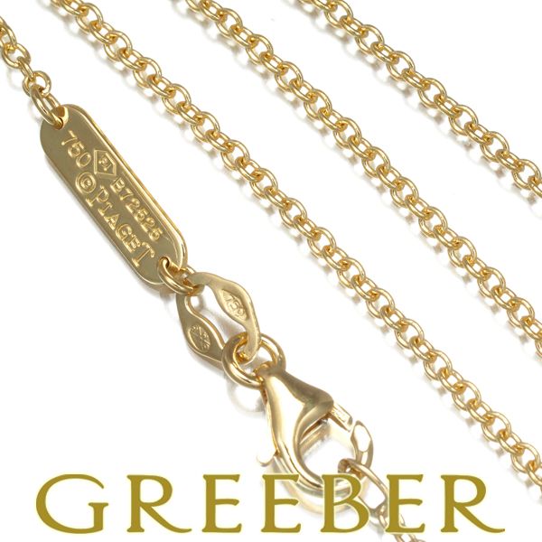 海洋総合辞典 Comprehensive Ocean Dictionary, 特選フォト