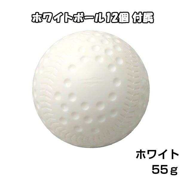FIELDFORC Eフィールドフォース
