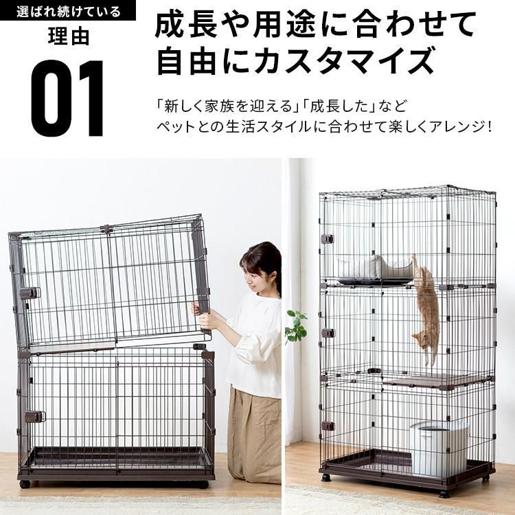 ケージ ペットサークル