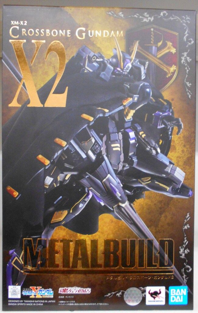BANDAI SPIRITS METAL BUILD 機動戦士クロスボーン・ガンダム クロスボーン・ガンダムX2