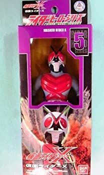 【】「未使用品」RH5仮面ライダーX