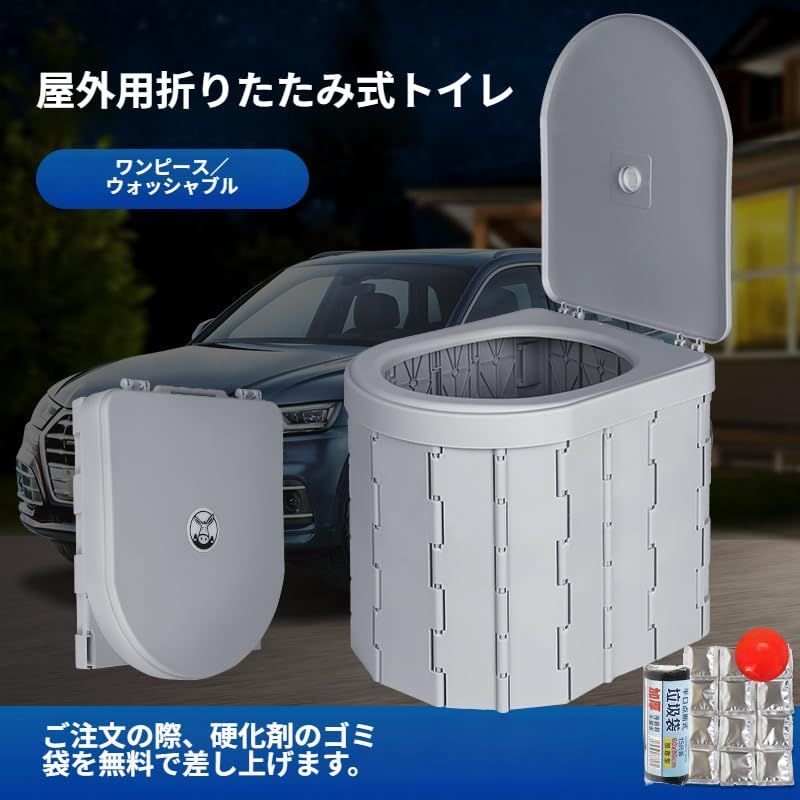 トイレットペーパーフック付き