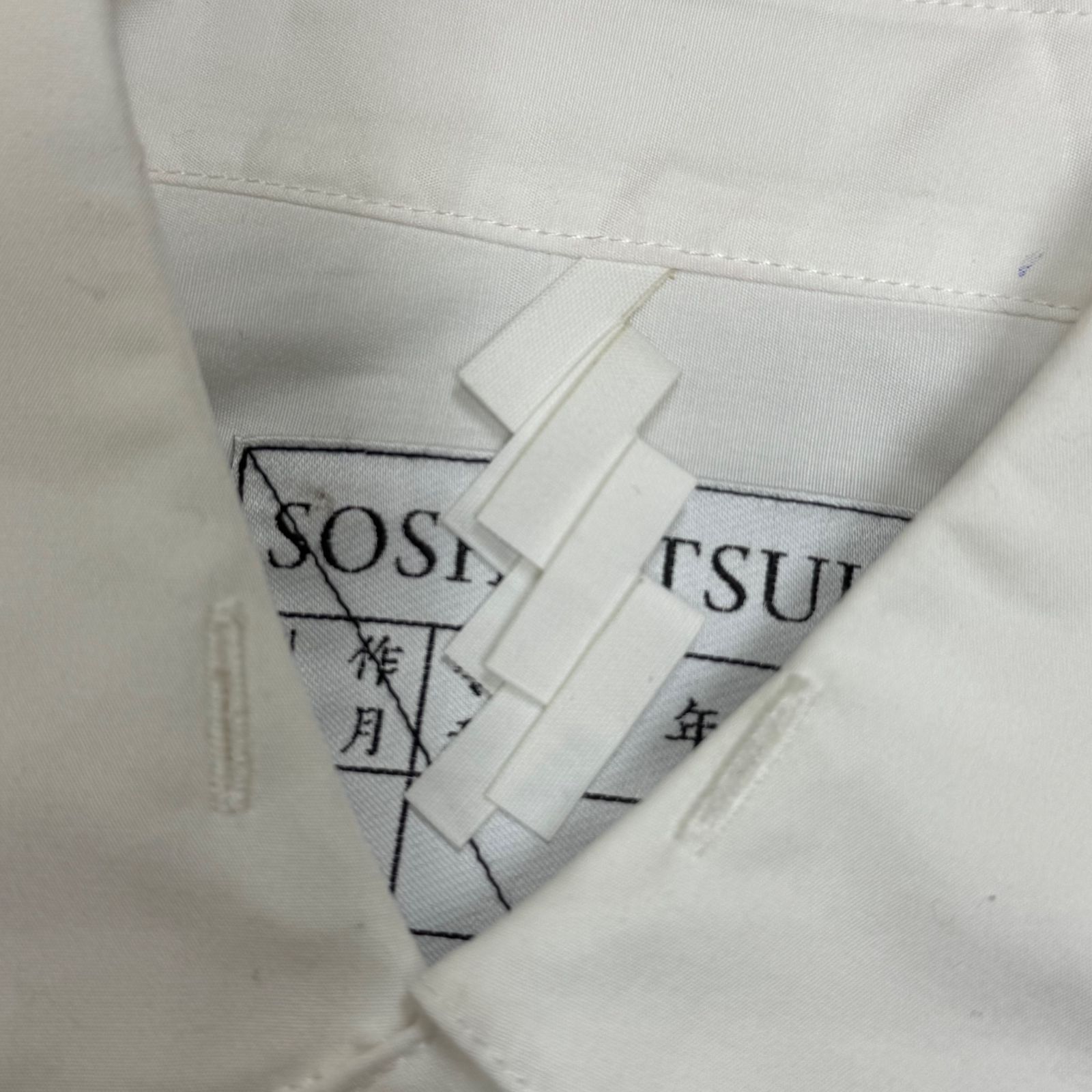 参考上代49500円 未使用品 SOSHIOTSUKI 24SS FLATCOLLAR SUNFLOWER