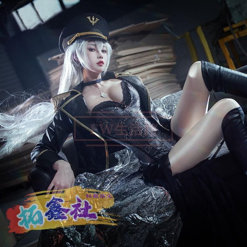 着せ恋 喜多川海夢 ブラックロベリア コスプレ衣装 新品コスプレ衣装 | 喜多川海夢（ブラックロベリア） - コスプレ