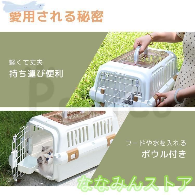 ハード ケース