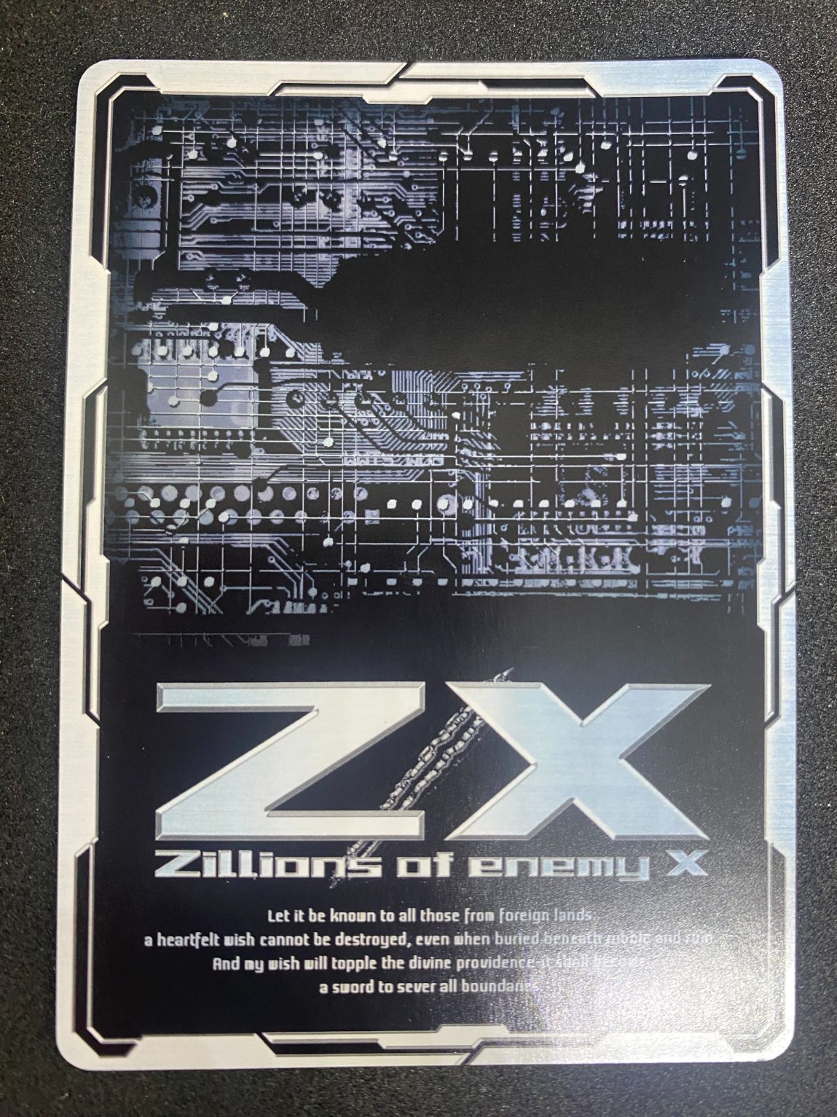 IGR ペクティリスP 販売 | [E22] ドリームステージ!! | Z/X
