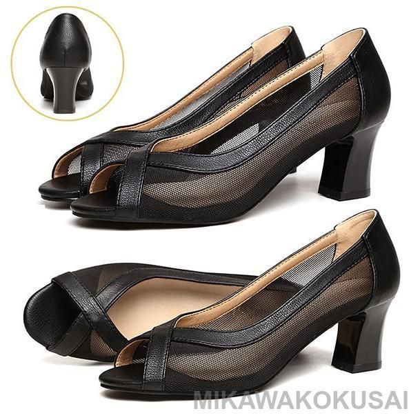 極美品■マーガレットハウエル■パンプス✨アーモンドトゥ チャンキーヒール マーガレットハウエル スクエアトゥ パンプス チャンキーヒール