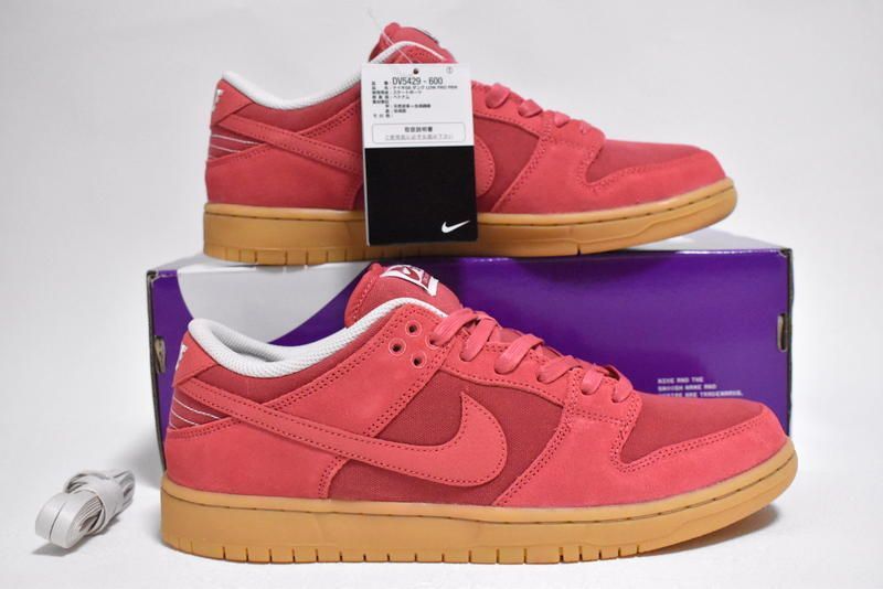 Nike Dunk Low SB Adobe 2023 for Sale | Authenticity Guaranteed | eBay