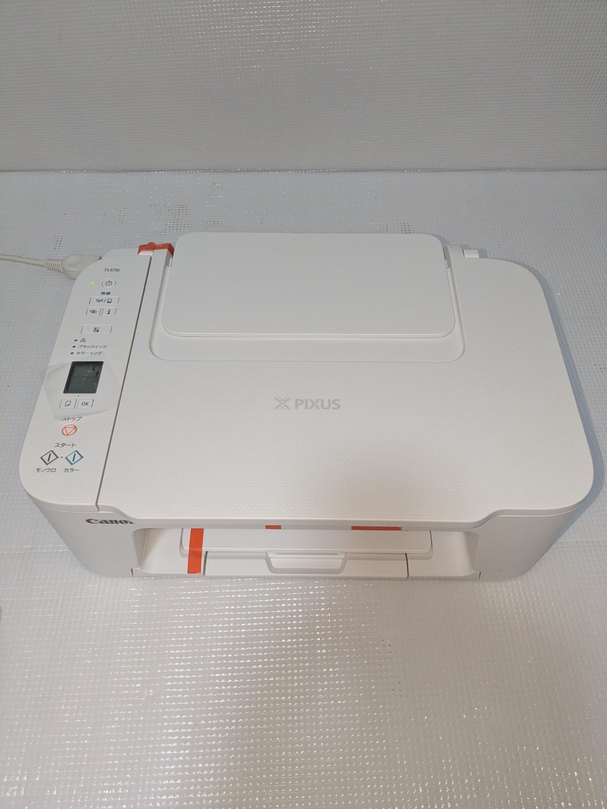 Dino-Lite Basic ANMO マイクロスコープ 【通販モノタロウ】 【新品