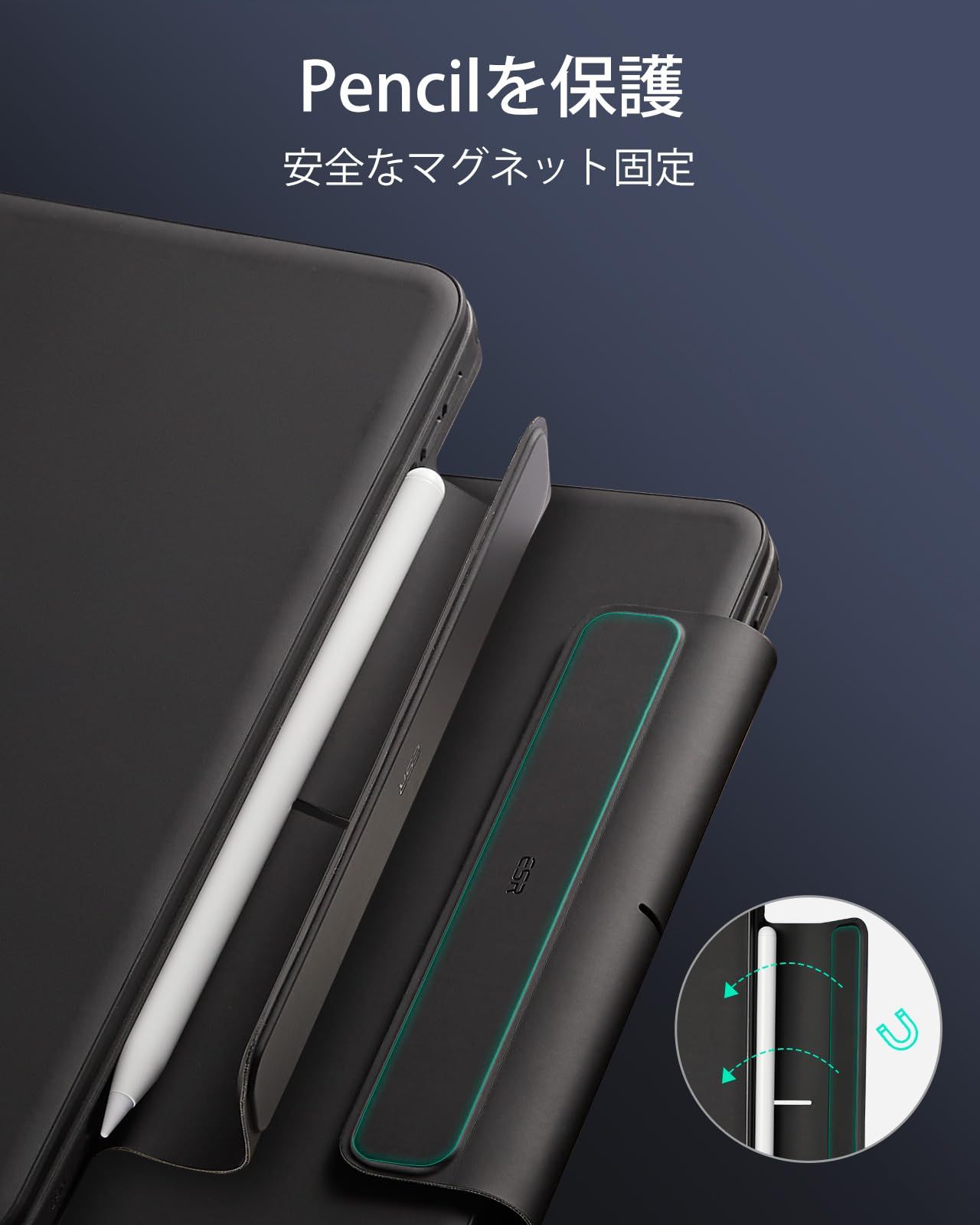 簡単セット磁気スタンド付き