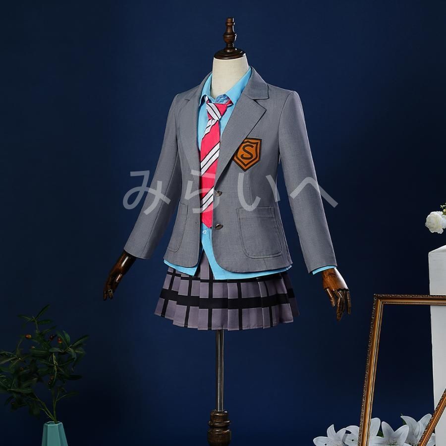 四月は君の嘘 宮園 かをり コスプレ衣装 コスプレ服 コスチューム イベント