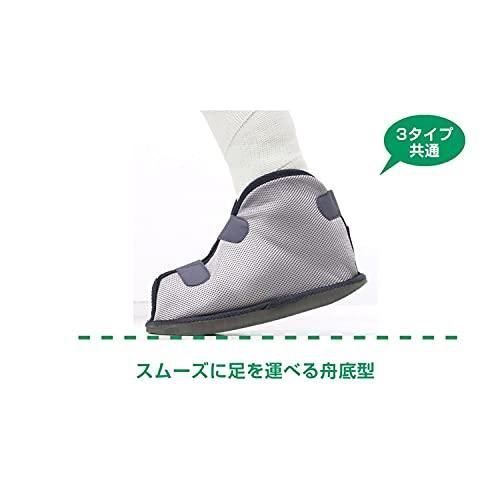 アルケア キャストシュー