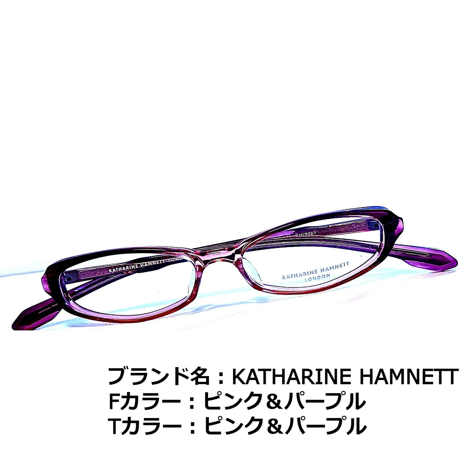 No.2250-メガネ　KATHARINE HAMNETT【フレームのみ価格】マットゴールドテンプルカラー