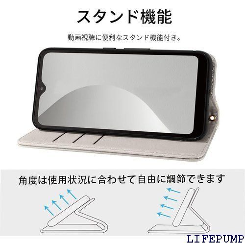 Xperia Ace II ケース 手帳型 高質PUレザー ソニー Xperia Ace