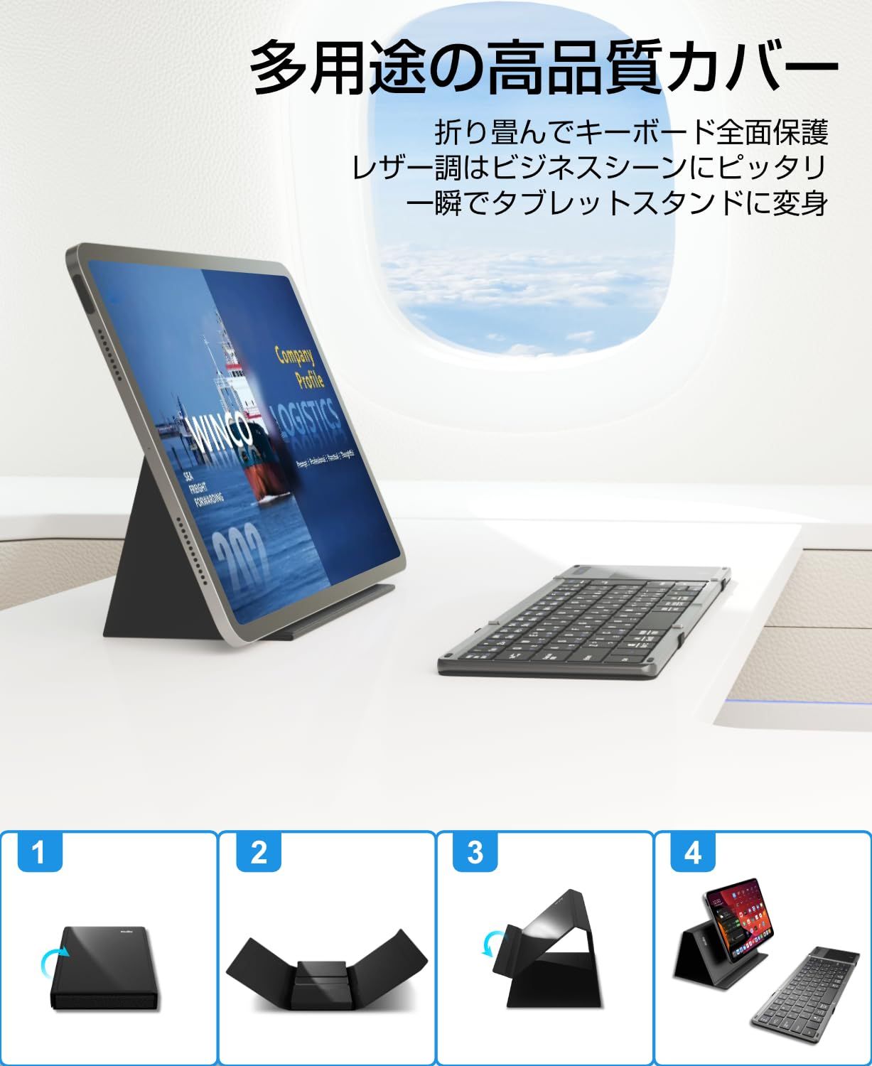 マジックキーボード 13インチ iPad Air M3 M2 トラックパッド Amazon.co.jp: マジックキーボード SUKEBON 2025 iPad Air 13