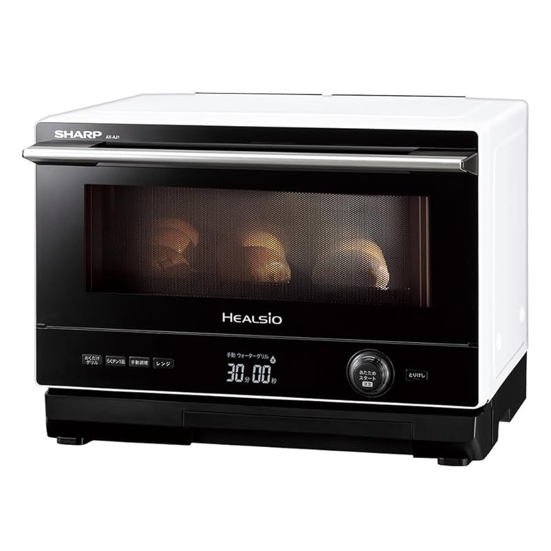 シャープ ウォーターオーブン ヘルシオ AX-XJ1-W ホワイト 30L 2段調理
