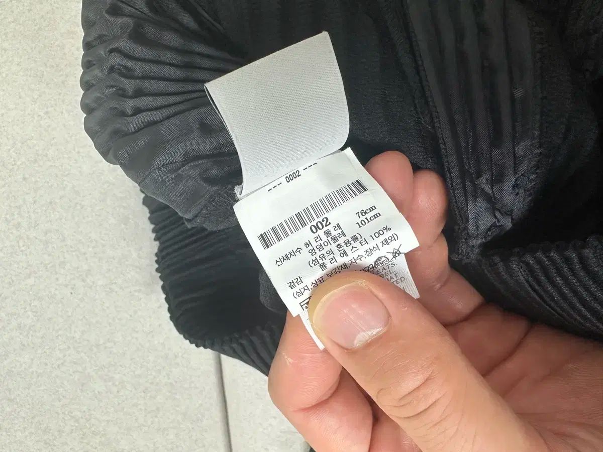  HOMME PLISSÉ オムプリッセ プリーツ パンツ ブラック スラックス パンツ