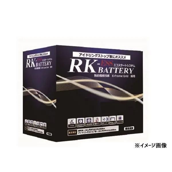 バッテリー M42R アイドリングストップ対応