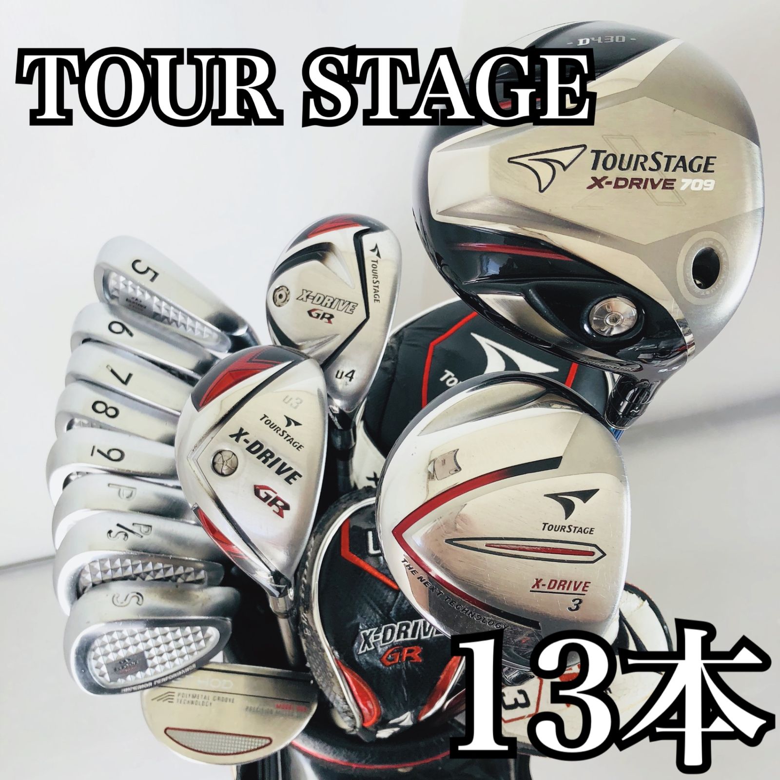 豪華 13本 BRIDGESTONE ブリヂストン TOUR STAGE ツアーステージ