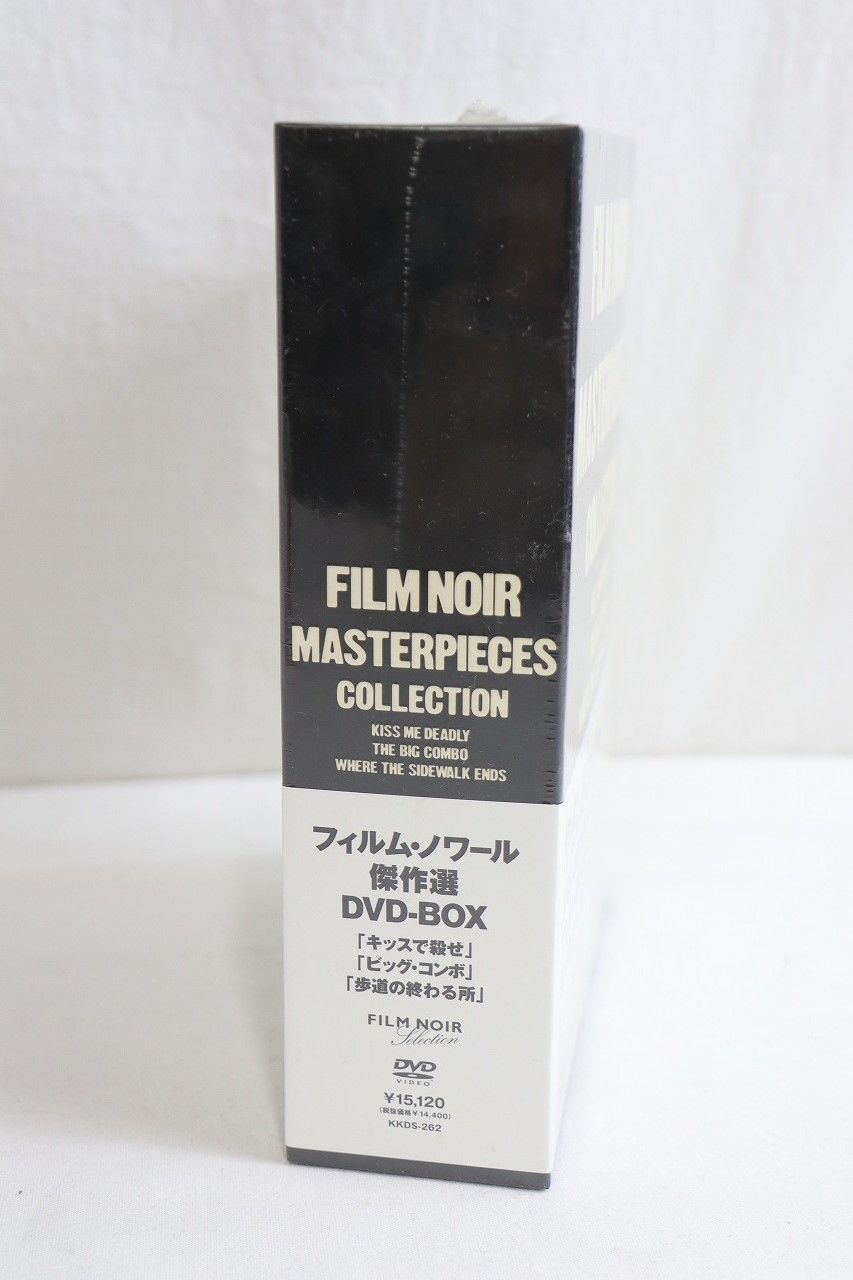 (未使用･未開封品)　フィルム・ノワール傑作選 DVD-BOX vf3p617 ◇フィルム・ノワール傑作選 DVD-BOX 未開封 廃版希少 - メルカリ